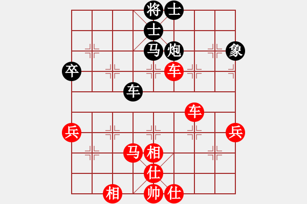 象棋棋譜圖片：蝶故如夢(mèng)(8段)-勝-夢(mèng)入神即(8段) - 步數(shù)：110 