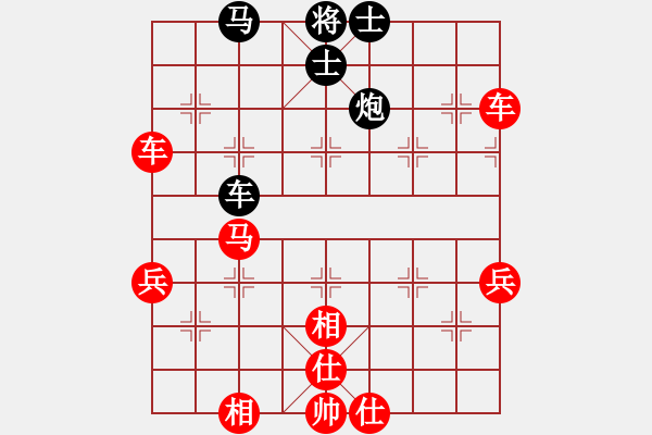 象棋棋譜圖片：蝶故如夢(mèng)(8段)-勝-夢(mèng)入神即(8段) - 步數(shù)：120 