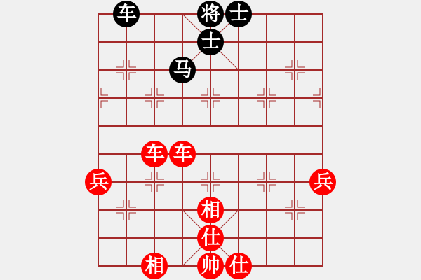 象棋棋譜圖片：蝶故如夢(mèng)(8段)-勝-夢(mèng)入神即(8段) - 步數(shù)：130 