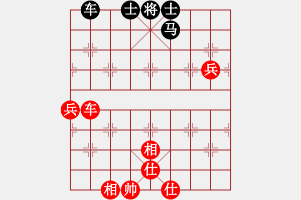 象棋棋譜圖片：蝶故如夢(mèng)(8段)-勝-夢(mèng)入神即(8段) - 步數(shù)：160 