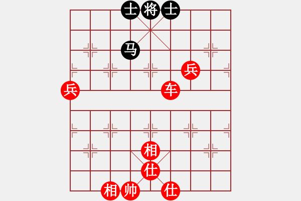 象棋棋譜圖片：蝶故如夢(mèng)(8段)-勝-夢(mèng)入神即(8段) - 步數(shù)：170 