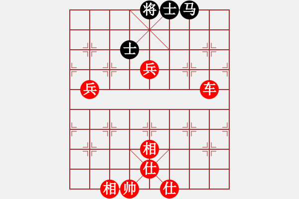 象棋棋譜圖片：蝶故如夢(mèng)(8段)-勝-夢(mèng)入神即(8段) - 步數(shù)：180 