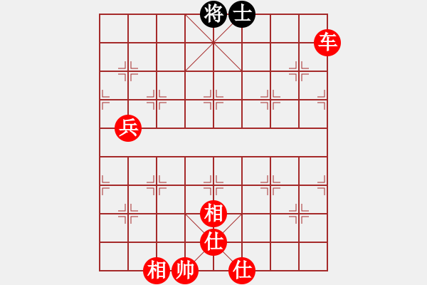 象棋棋譜圖片：蝶故如夢(mèng)(8段)-勝-夢(mèng)入神即(8段) - 步數(shù)：189 