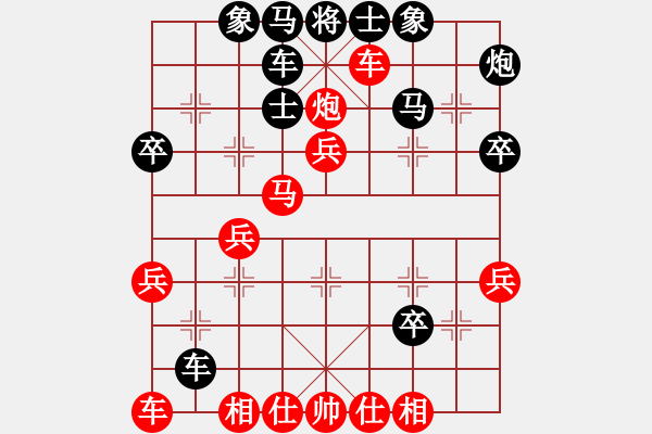 象棋棋譜圖片：蝶故如夢(mèng)(8段)-勝-夢(mèng)入神即(8段) - 步數(shù)：40 