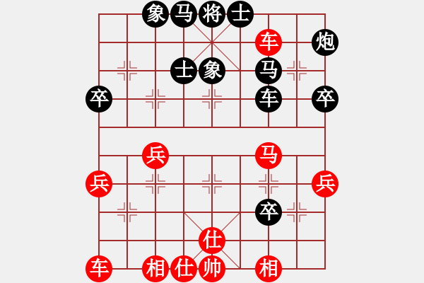 象棋棋譜圖片：蝶故如夢(mèng)(8段)-勝-夢(mèng)入神即(8段) - 步數(shù)：50 