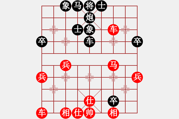 象棋棋譜圖片：蝶故如夢(mèng)(8段)-勝-夢(mèng)入神即(8段) - 步數(shù)：60 