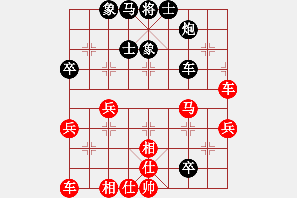 象棋棋譜圖片：蝶故如夢(mèng)(8段)-勝-夢(mèng)入神即(8段) - 步數(shù)：70 