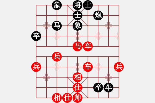 象棋棋譜圖片：蝶故如夢(mèng)(8段)-勝-夢(mèng)入神即(8段) - 步數(shù)：80 