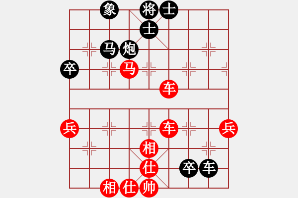 象棋棋譜圖片：蝶故如夢(mèng)(8段)-勝-夢(mèng)入神即(8段) - 步數(shù)：90 