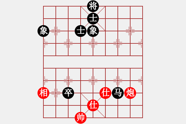 象棋棋譜圖片：鷗江浪子(8星)-和-濰衛(wèi)校甄(9星) - 步數(shù)：100 