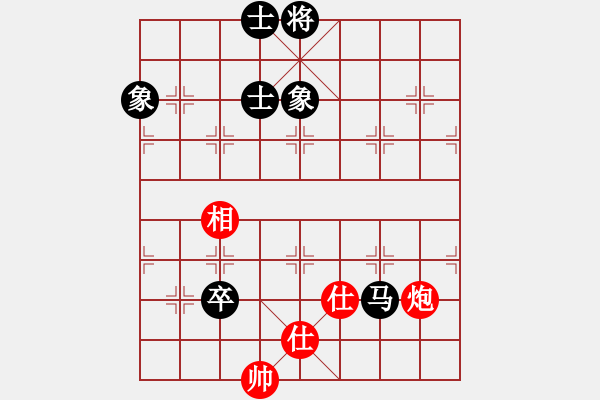 象棋棋譜圖片：鷗江浪子(8星)-和-濰衛(wèi)校甄(9星) - 步數(shù)：110 