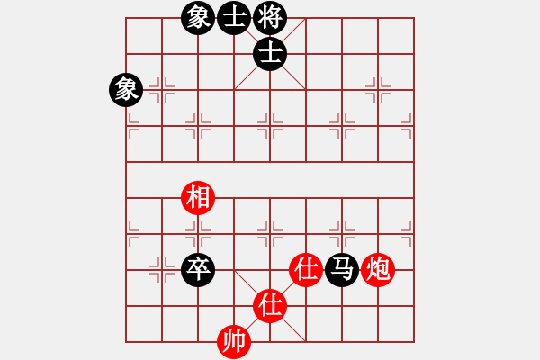 象棋棋譜圖片：鷗江浪子(8星)-和-濰衛(wèi)校甄(9星) - 步數(shù)：114 