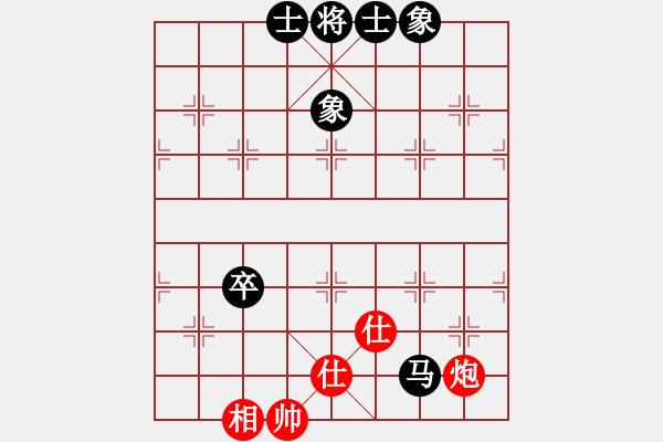 象棋棋譜圖片：鷗江浪子(8星)-和-濰衛(wèi)校甄(9星) - 步數(shù)：80 