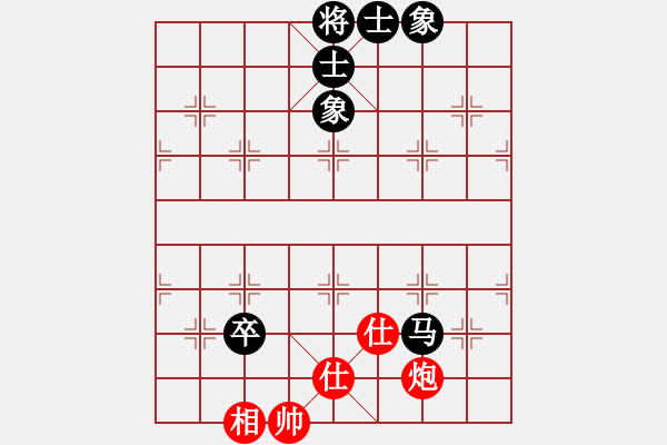 象棋棋譜圖片：鷗江浪子(8星)-和-濰衛(wèi)校甄(9星) - 步數(shù)：90 