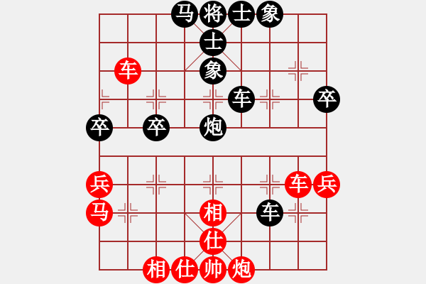 象棋棋譜圖片：劉武鳴     先負(fù) 萬耀明 - 步數(shù)：60 