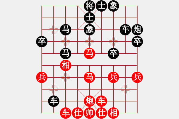 象棋棋譜圖片：鄉(xiāng)長埠頭(2段)-負-項羽(3段) - 步數(shù)：40 