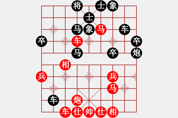 象棋棋譜圖片：鄉(xiāng)長埠頭(2段)-負-項羽(3段) - 步數(shù)：50 