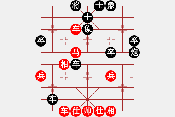 象棋棋譜圖片：鄉(xiāng)長埠頭(2段)-負-項羽(3段) - 步數(shù)：57 