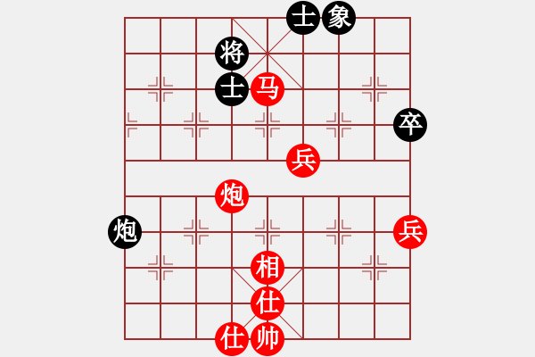 象棋棋譜圖片：天臺山紫云(7段)-勝-江西殺手(3段) - 步數(shù)：67 