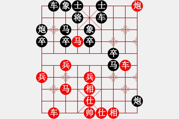 象棋棋譜圖片：黑客李納斯(8段)-勝-單核測試(9段) - 步數(shù)：40 