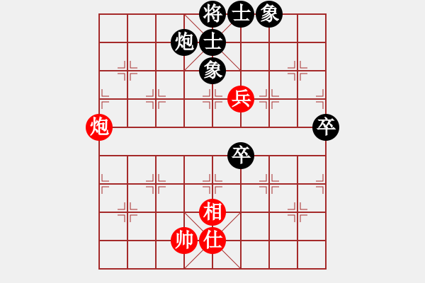 象棋棋譜圖片：第3輪遼寧馬振全先負香港趙汝權 - 步數(shù)：90 