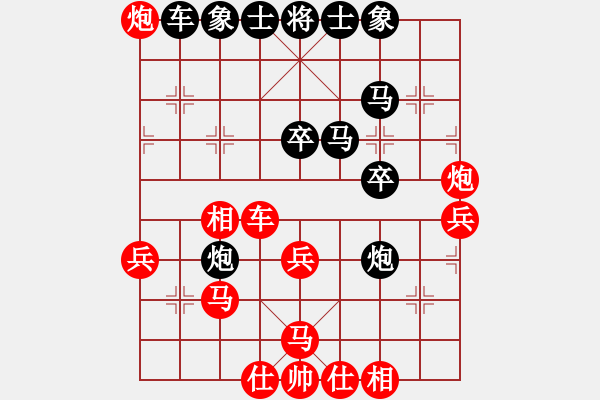 象棋棋譜圖片：CAO夢飛揚MA 紅先勝 魚骨風(fēng)鈴 - 步數(shù)：110 