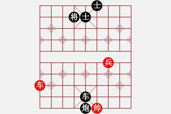 象棋棋譜圖片：深圳 文漢忠 負 揭陽 許國義 - 步數(shù)：108 