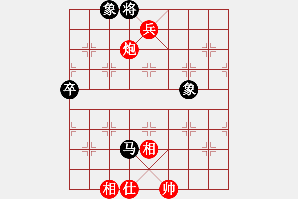象棋棋谱图片：何媛 先和 邵如凌冰 - 步数：111 