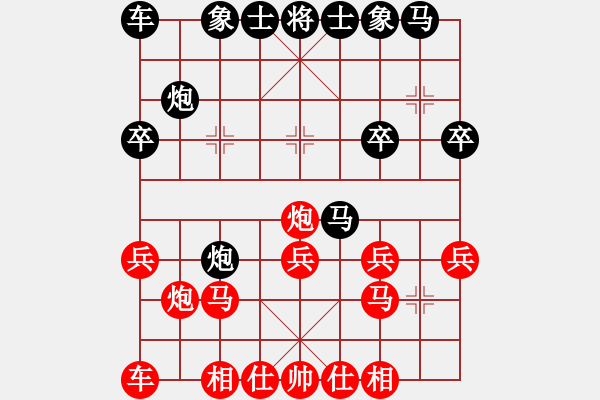 象棋棋譜圖片：2022.9.4.18五分鐘先勝探頭炮 - 步數(shù)：20 