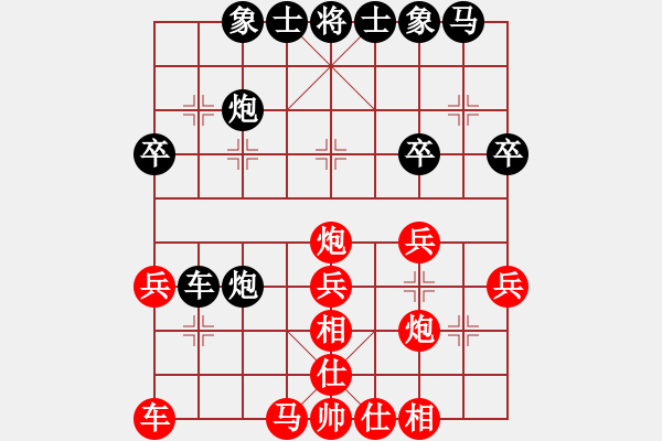 象棋棋譜圖片：2022.9.4.18五分鐘先勝探頭炮 - 步數(shù)：30 