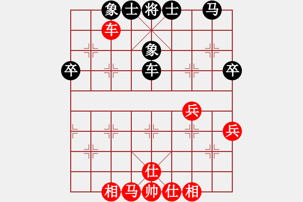 象棋棋譜圖片：2022.9.4.18五分鐘先勝探頭炮 - 步數(shù)：50 