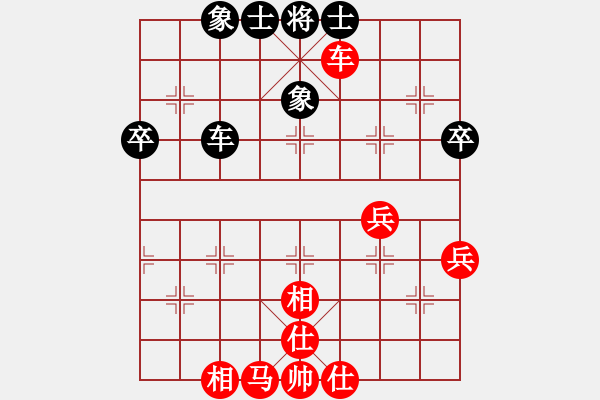 象棋棋譜圖片：2022.9.4.18五分鐘先勝探頭炮 - 步數(shù)：55 