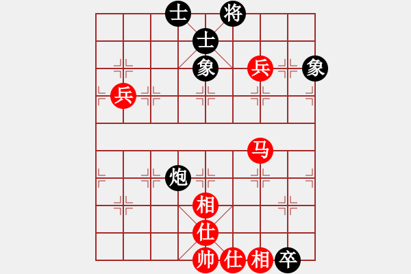 象棋棋譜圖片：周司令[921247153] -VS- 山 雞[759122344] - 步數(shù)：110 