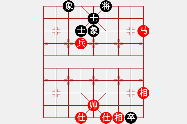 象棋棋譜圖片：周司令[921247153] -VS- 山 雞[759122344] - 步數(shù)：130 