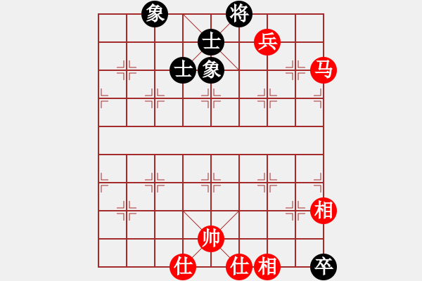 象棋棋譜圖片：周司令[921247153] -VS- 山 雞[759122344] - 步數(shù)：140 