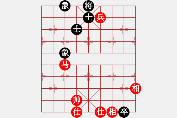 象棋棋譜圖片：周司令[921247153] -VS- 山 雞[759122344] - 步數(shù)：150 