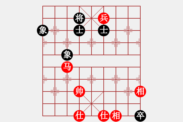 象棋棋譜圖片：周司令[921247153] -VS- 山 雞[759122344] - 步數(shù)：160 