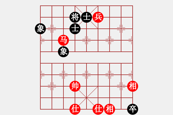 象棋棋譜圖片：周司令[921247153] -VS- 山 雞[759122344] - 步數(shù)：163 