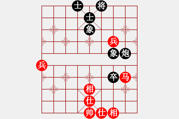 象棋棋譜圖片：周司令[921247153] -VS- 山 雞[759122344] - 步數(shù)：90 