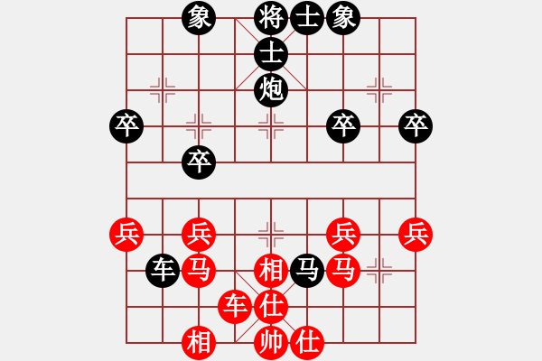 象棋棋譜圖片：482局 D00- 順炮緩開(kāi)車局-賈詡(1900) 先負(fù) 小蟲(chóng)引擎23層(2546) - 步數(shù)：50 