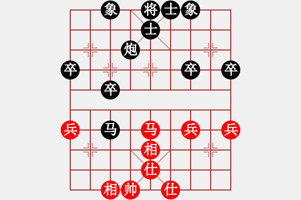 象棋棋譜圖片：482局 D00- 順炮緩開(kāi)車局-賈詡(1900) 先負(fù) 小蟲(chóng)引擎23層(2546) - 步數(shù)：60 