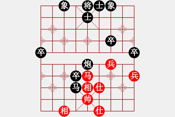 象棋棋譜圖片：482局 D00- 順炮緩開(kāi)車局-賈詡(1900) 先負(fù) 小蟲(chóng)引擎23層(2546) - 步數(shù)：80 