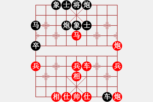 象棋棋譜圖片：第六屆“東坡杯”第四輪 攀枝花趙攀偉先勝廣西黃仕清 - 步數(shù)：50 