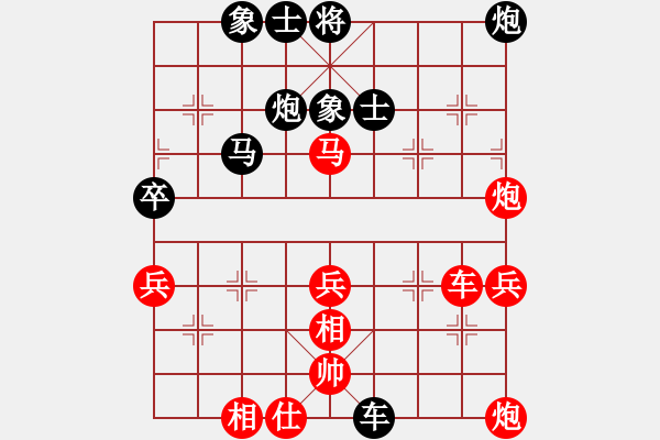 象棋棋譜圖片：第六屆“東坡杯”第四輪 攀枝花趙攀偉先勝廣西黃仕清 - 步數(shù)：60 