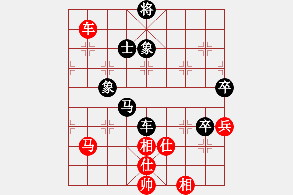 象棋棋譜圖片：四海欣欣(北斗)-勝-徐風(fēng)依舊(9星) - 步數(shù)：100 