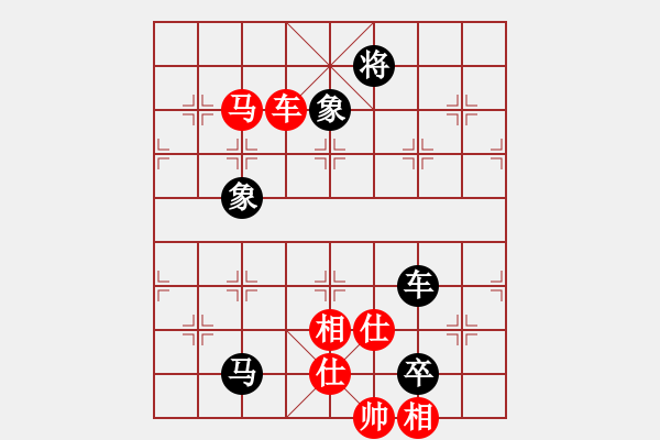 象棋棋譜圖片：四海欣欣(北斗)-勝-徐風(fēng)依舊(9星) - 步數(shù)：120 