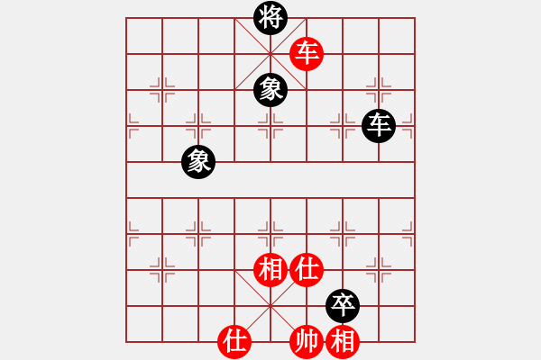 象棋棋譜圖片：四海欣欣(北斗)-勝-徐風(fēng)依舊(9星) - 步數(shù)：140 