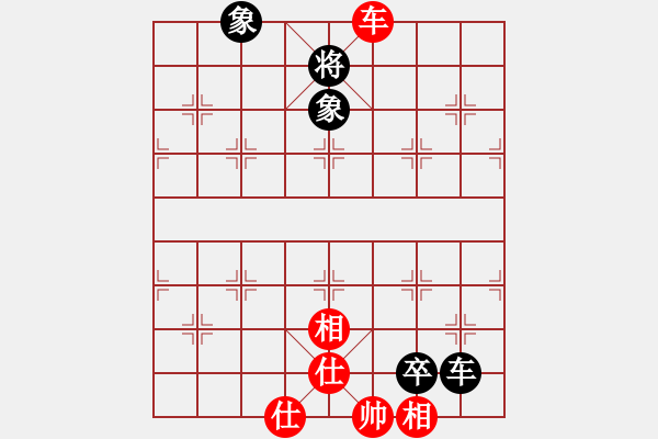 象棋棋譜圖片：四海欣欣(北斗)-勝-徐風(fēng)依舊(9星) - 步數(shù)：150 