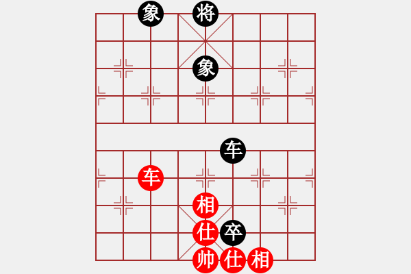 象棋棋譜圖片：四海欣欣(北斗)-勝-徐風(fēng)依舊(9星) - 步數(shù)：160 