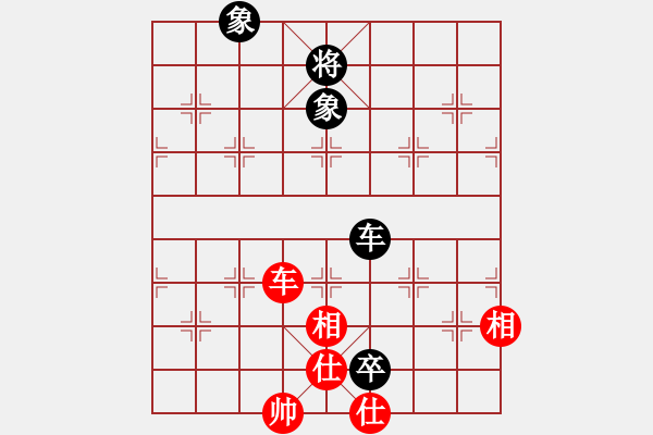 象棋棋譜圖片：四海欣欣(北斗)-勝-徐風(fēng)依舊(9星) - 步數(shù)：170 